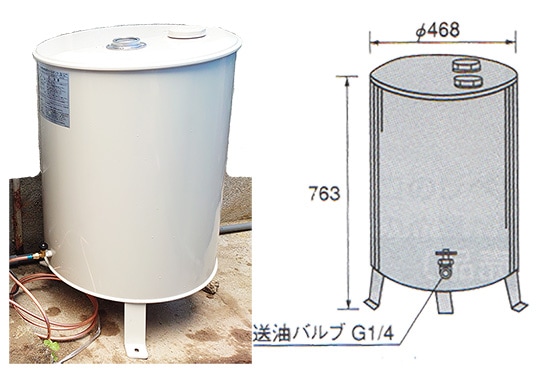 送料無料】NORITZ ノーリツ丸型オイルタンクFT-92C（85L）のことなら、ノーリツ販売・修理 三和屋